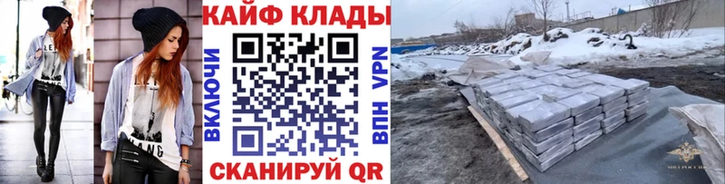 Виды наркоты Кочубеевское А ПВП Меф мяу мяу ГАШИШ АМФ Каннабис