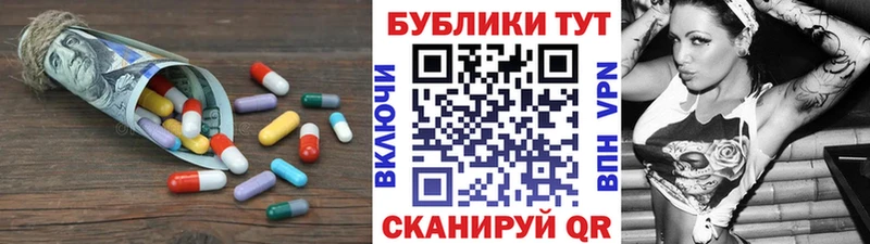 Экстази Дубай  omg ONION  Кочубеевское 