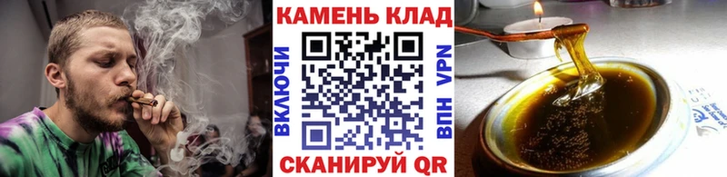 ОМГ ОМГ онион  Кочубеевское  ГАШИШ Ice-O-Lator 