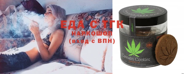 меф Алзамай