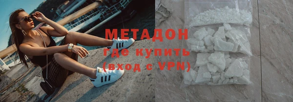 кокс Алексин