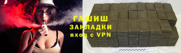 кокс Алексин