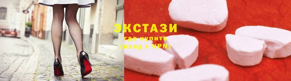 метадон Нязепетровск