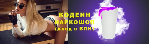 кокс Алексин