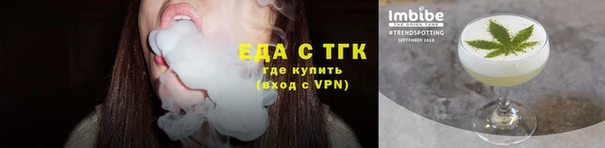 хмурый Няндома