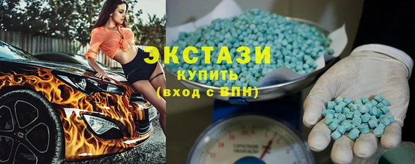 МДПВ Абаза