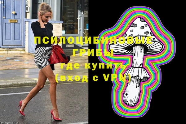 марки lsd Алексеевка