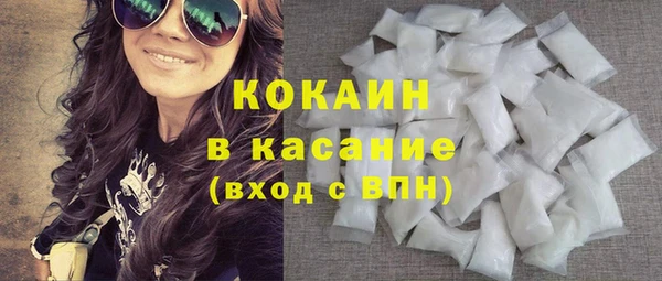 МДПВ Абаза
