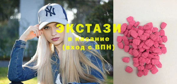 меф Алзамай