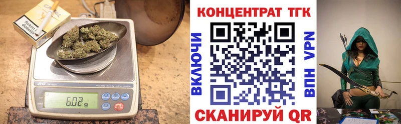 darknet как зайти  Кочубеевское  Дистиллят ТГК THC oil 